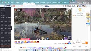 美好的一天！ 632016