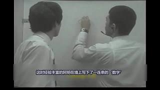 恐怖悬疑小故事精彩解说