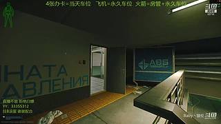 【镁伦】新档开荒  带萌新