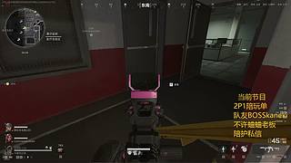 沉浸式直播大家开心就好