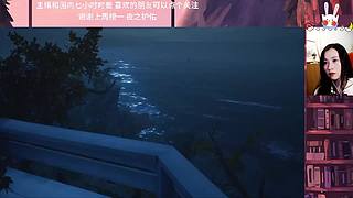 【玲】舞力所有部开