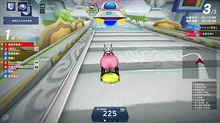 最是人间留不住,朱颜辞镜花辞树