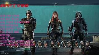 大红撞车 6440218