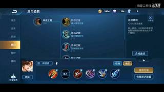 长了50斤回来了