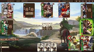 ❀国战水友局❀