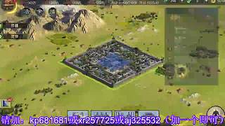 估价找号各种hao~