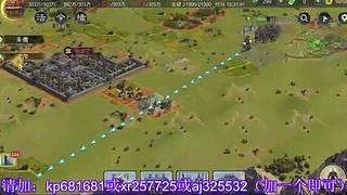 估价找号各种hao~