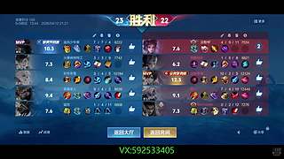 全能王双区可带！