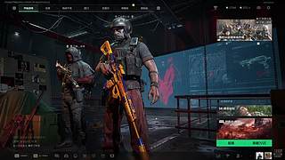 办卡上车3x3 哈币 护 6564682