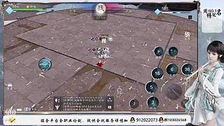 斗鱼杯憨憨移花云端挨打