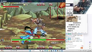 家人们 晚上好！