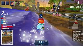 我像开东西的吗