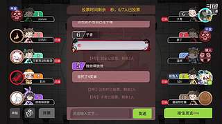 阿度国洛洛公主游塔记