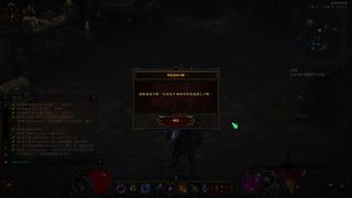 38亚服赛季专家：下班瞎玩玩~~