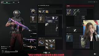 场均800 所有部可监狱小可手