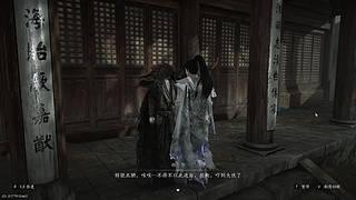 【文浩】燕云、剑网3、三角洲随机播！