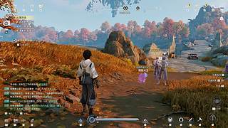 沈柏崖的直播间