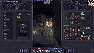 请叫我奥尔多第一剑圣