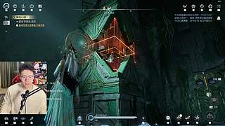 二游主播5090品王者怎么事儿