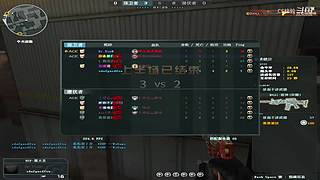 梓毅：首胜/上分到荣耀/上豆/荣耀之巅