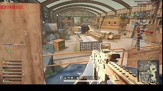 体验新版本 7002598