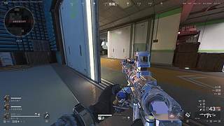 【肖肖】三角洲真好玩