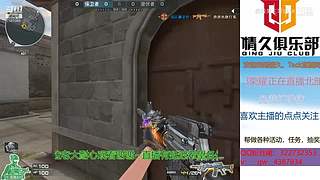 新主播关注计划~