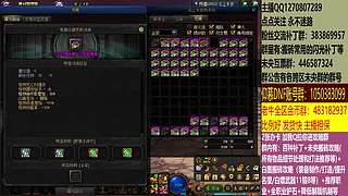 最快搬砖，两天三亿