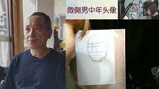 吱吱的直播间 7228820