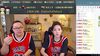 【夫妻嘿店】艾欧尼亚上车冲冲冲！