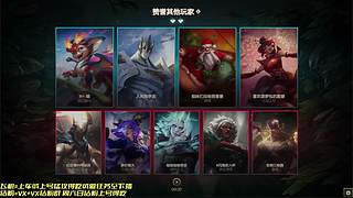 踏遍山河 平安归期    7362647