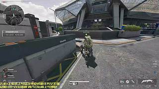 踏遍山河 平安归期    7362647