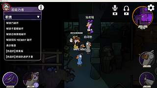 踏遍山河 平安归期    7362647