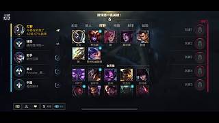 凌晨战神在线上分