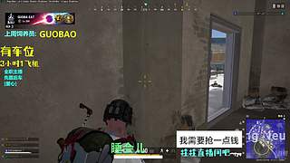 哈喽哈喽有人吗