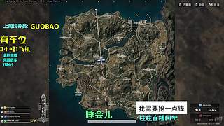 哈喽哈喽有人吗