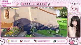 直播，双系统帮打