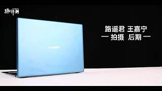 趣评测李杰灵的直播间~