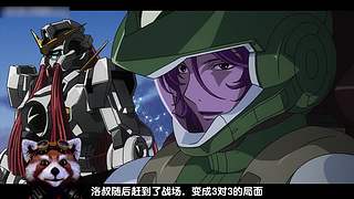 老人家-小熊猫君