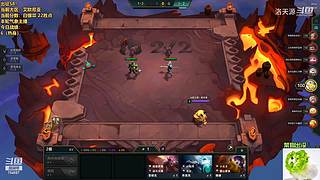 天源：铁路工上线~