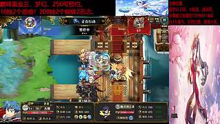 (梦幻模拟战手游)佛系工程师的直播间