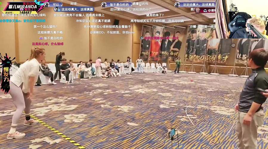 是兄弟就来炸我！