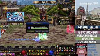 斗鱼一哥---------------们