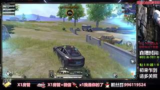 【视频录播】lol手游搞一搞