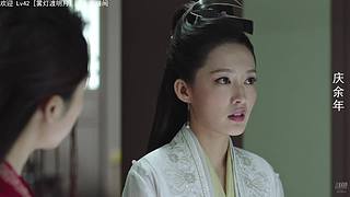 范闲：第二部什么时间能够播？