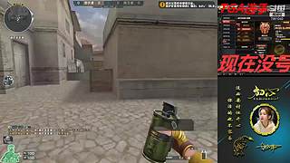 没号了/一切部部区排位秒上