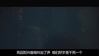 已更新！星君带你看大片