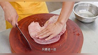 厨师长教你做菜