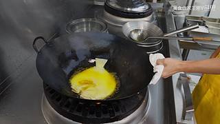 厨师长教你做菜