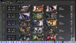 许久不见红旗来啦